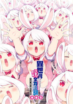 o11