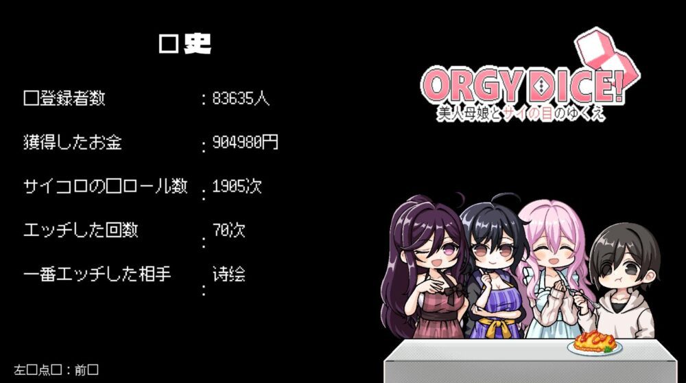 屏幕截图 2026-02-27 071814.png