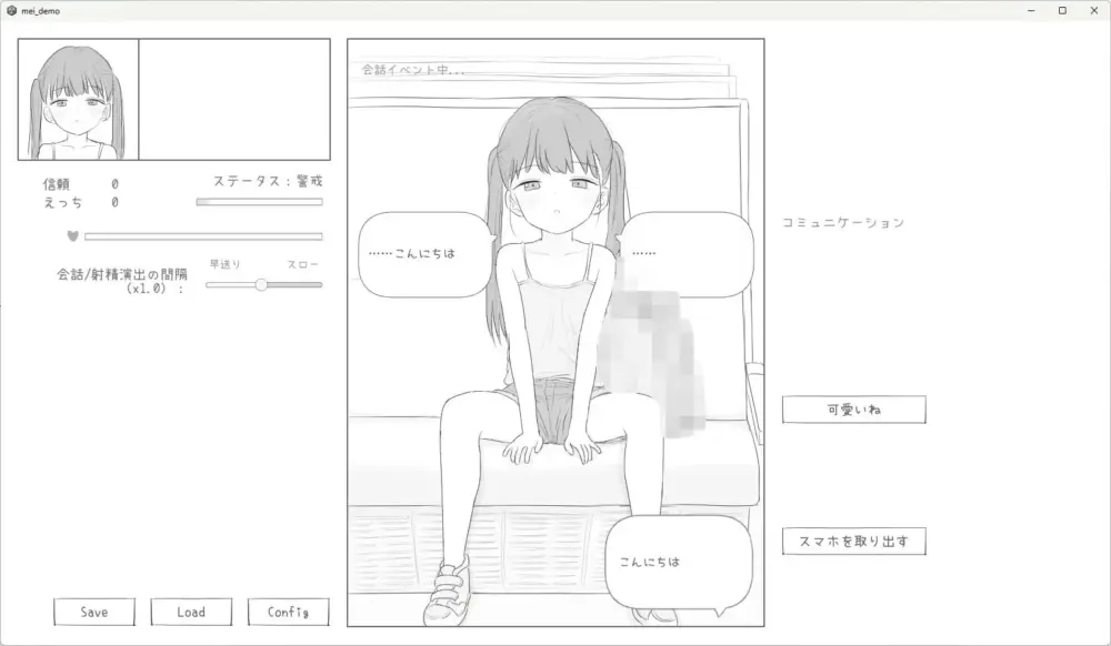 20260617111436862837