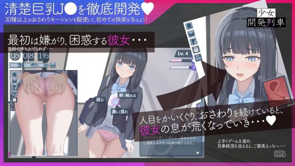 2e11b00d-f9d9-4078-94cf-adf774040e11