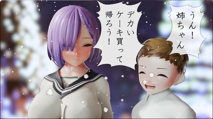 [3D/无敌建模/神作/巨乳/小马拉大车][搾精研究所]无限榨J审问(3) 电影版[481MB/百度/迅雷/UC]