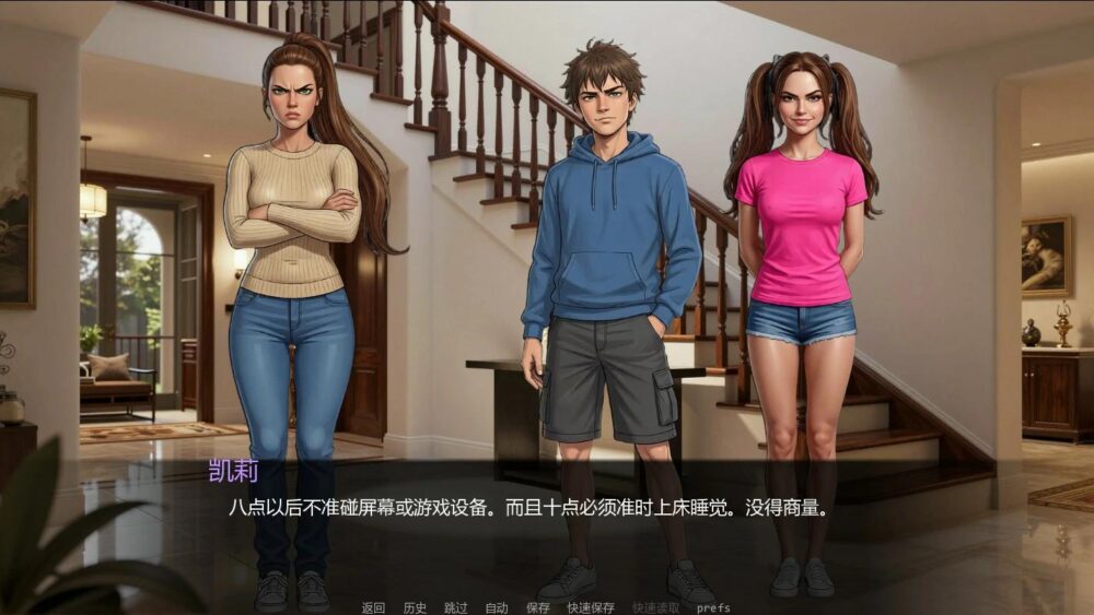 【欧美SLGAI汉化】动态 保姆 Babysitter V0.2【PC+安卓640M】