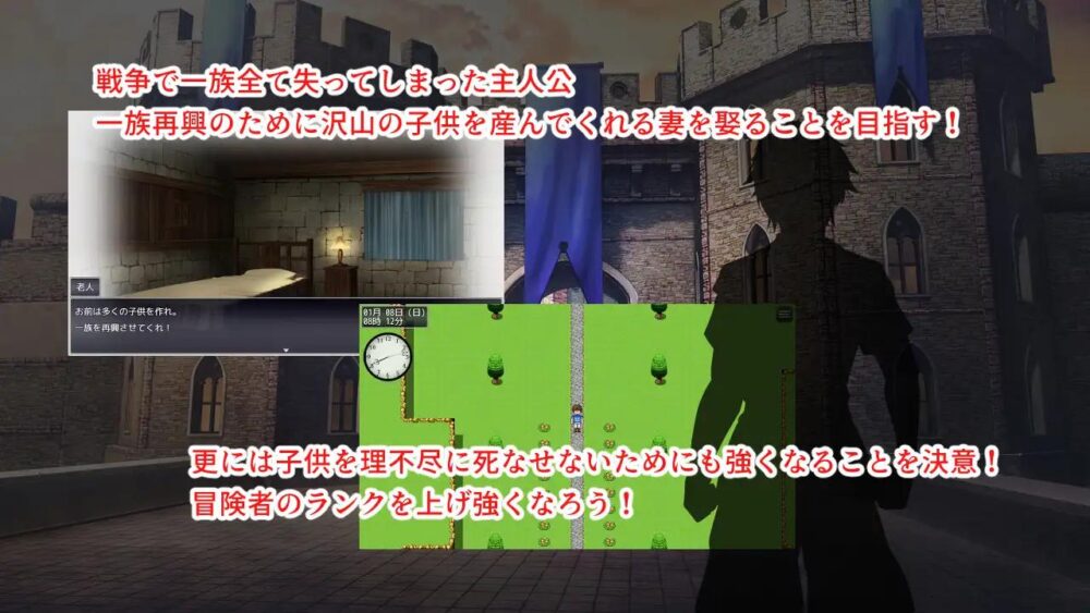 【日系RPGAI汉化】YY催眠都市 V1.2【PC+安卓4.9G】