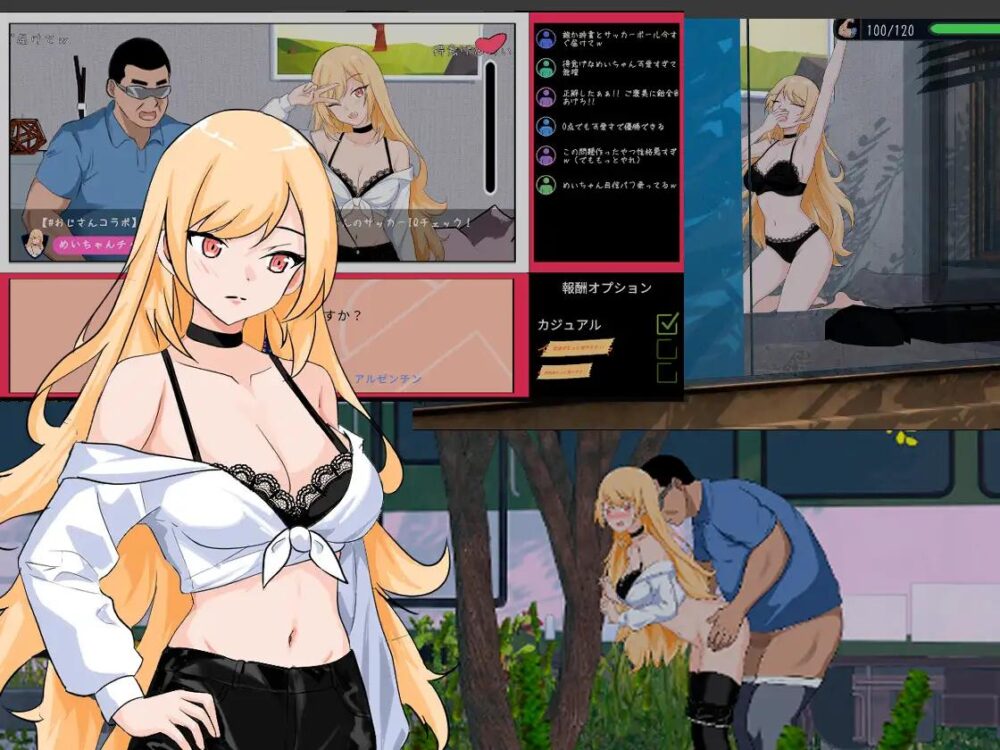 [PC/安卓模拟器/2D/SLG/神作/NTR/全CG/存档]NTR足球 NTRサッカー  v1.1.2[PC3.5GB/百度/迅雷/UC]