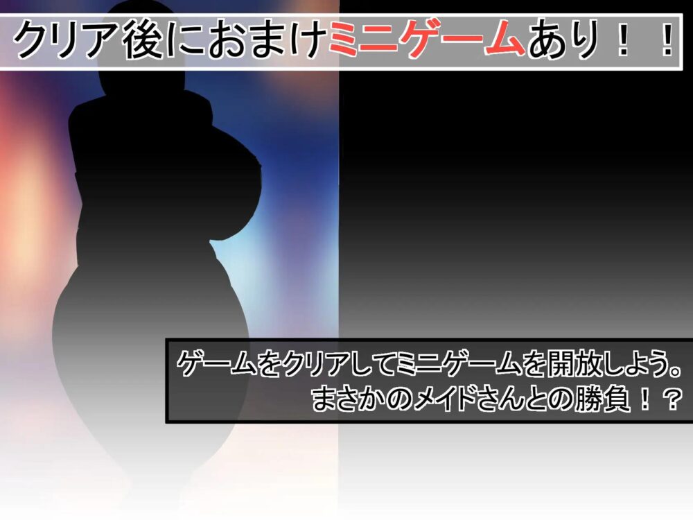 【日系RPGAI汉化】阿尔申的旅途 V1.1【PC+安卓0.98G】