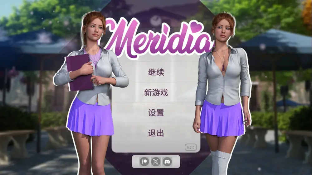 【欧美SLG/沙盒】梅丽迪亚 Meridia 0.2.0 AI汉化版【1G/更新】[PC+安卓joi]