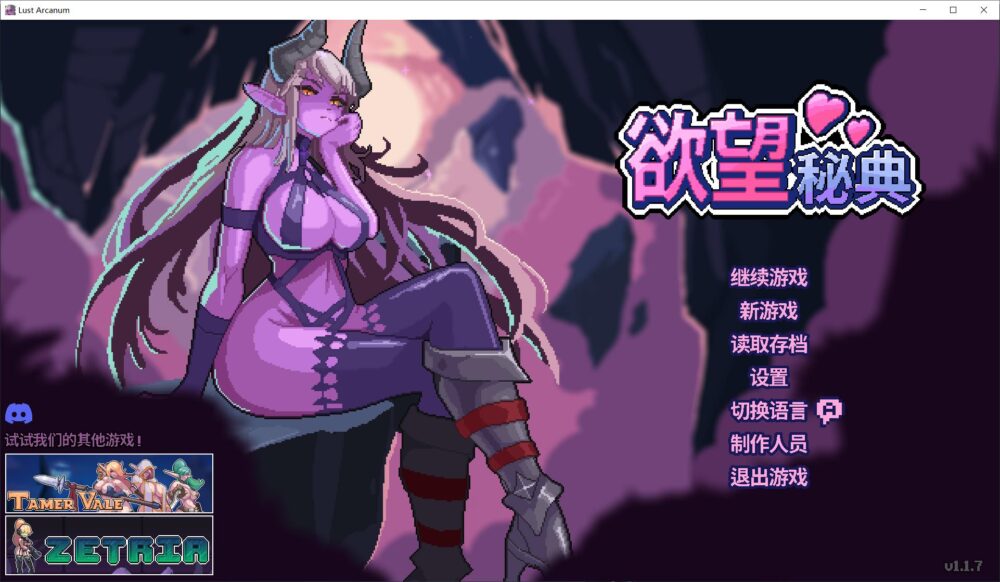 QQ20260713123609