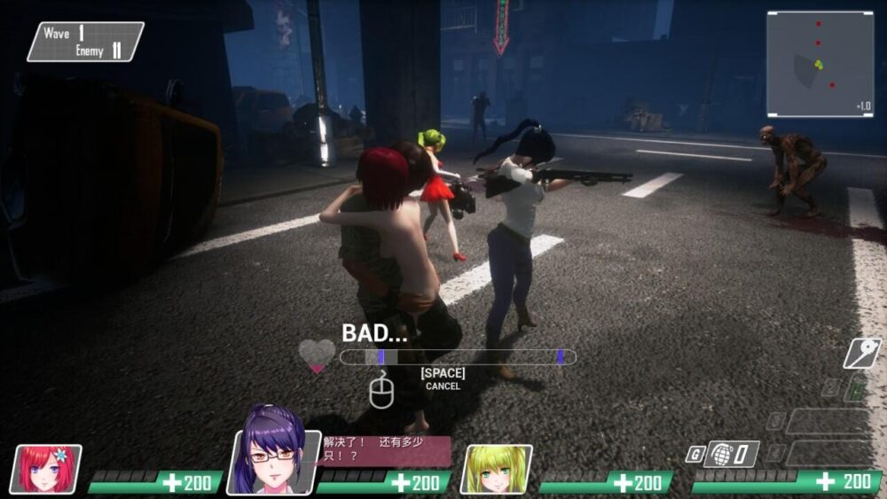 [PC/3D/ACT/精品/亚洲/完结版]死亡之种 1 Seed of the Dead 1 V1.5.1 最终完结版[PC3.4GB/百度/迅雷/UC]