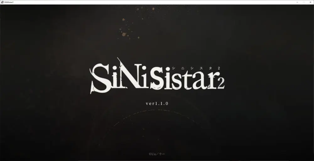【日式ACT/中文/动态】シニシスタ２ SiNiSistar2 v1.1 PC DL官中版 【更新