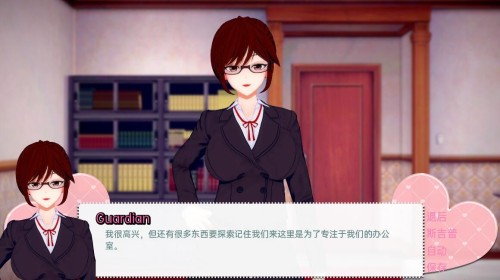 【亚风SLG汉化】动态 我的办公室历险记 My Office Adventures EP09R1【PC+安卓8.53G】