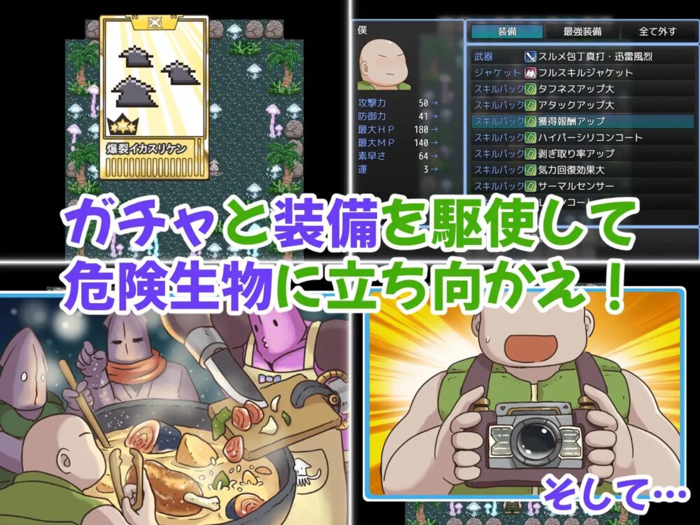 【日系RPGAI汉化】抵达之吻！~与懵懂的MSGK偶像在荒岛上的生存生活和原始 【PC+安卓394M】