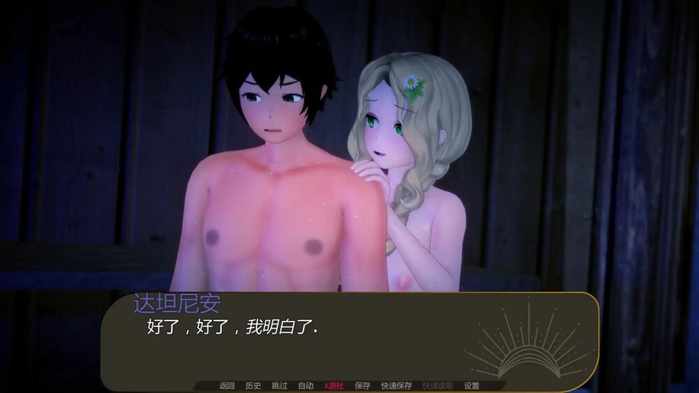 [JNE@`7~O2PRP`1WO@]M5FH