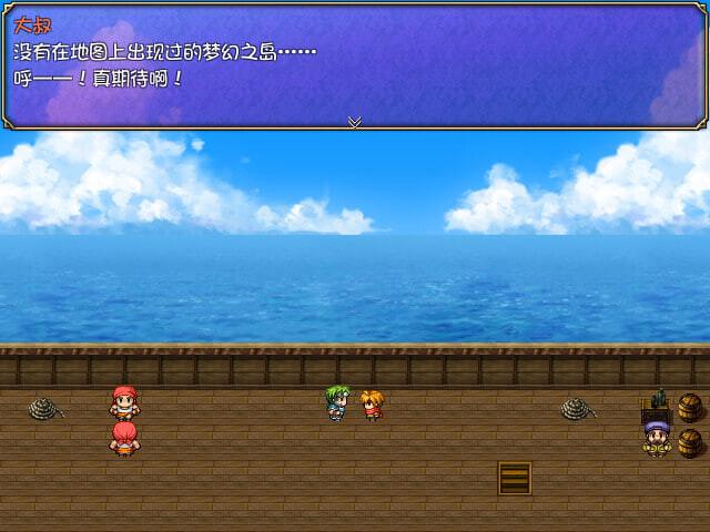 【日系RPG汉化】魅魔栖息的小岛 Reign of the Succubus V1.05【340M】