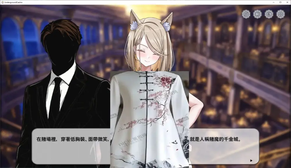 【日式SLG/中文】Kakaitan – 赌博传奇 DL官中版