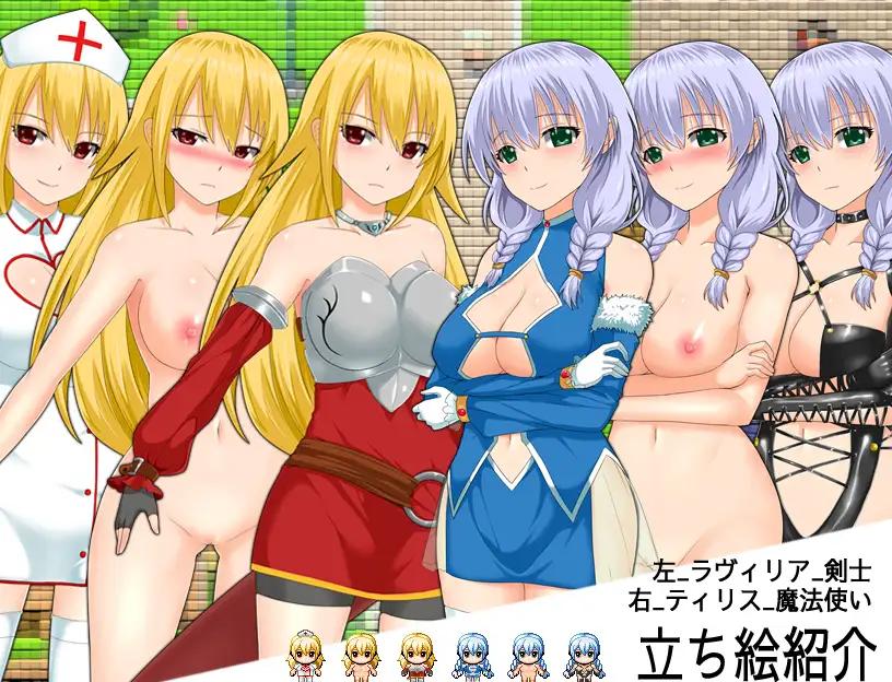 【日系RPGAI汉化】复兴游记 V1.0【1G】