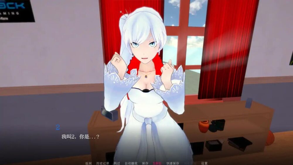 【亚风SLG汉化】动态 梦境堕落 Dream Corruption V0.2.3【PC+安卓1.5G】