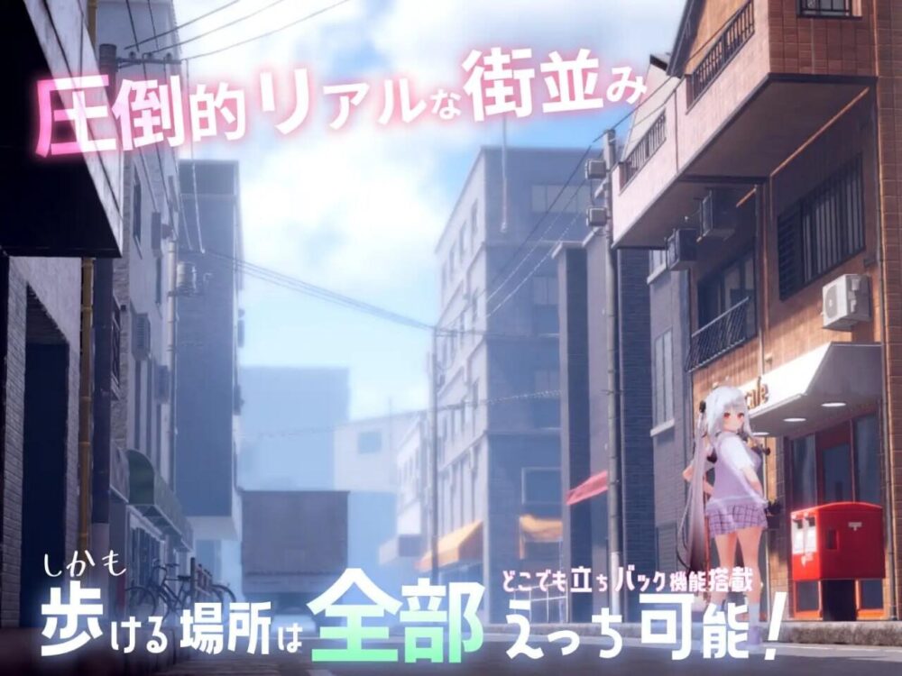 [PC/安卓模拟器/3D/SLG/精品/无码补丁]魔法使对那个孩子使用催○→悄悄恶作剧→随处都可以发生H行为  AI汉化版[PC2.8GB/百度/迅雷/UC]