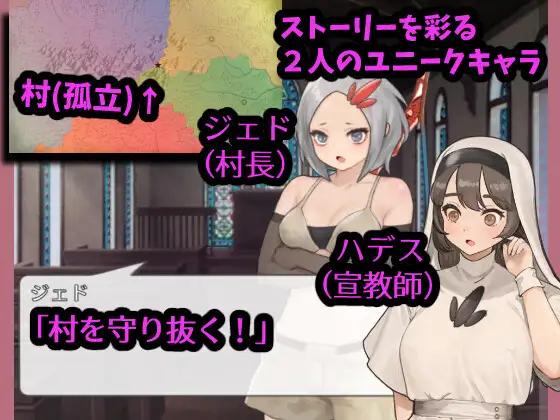 【日系SLG汉化】动态 战斗吧！翻身女指挥官 V1.21【2.10G】