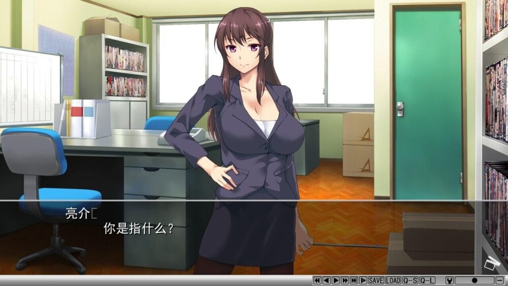 【日系ADV汉化】夺～出售伴侣~ UBAI To Take Another Man's Property V1.0【0.61G】