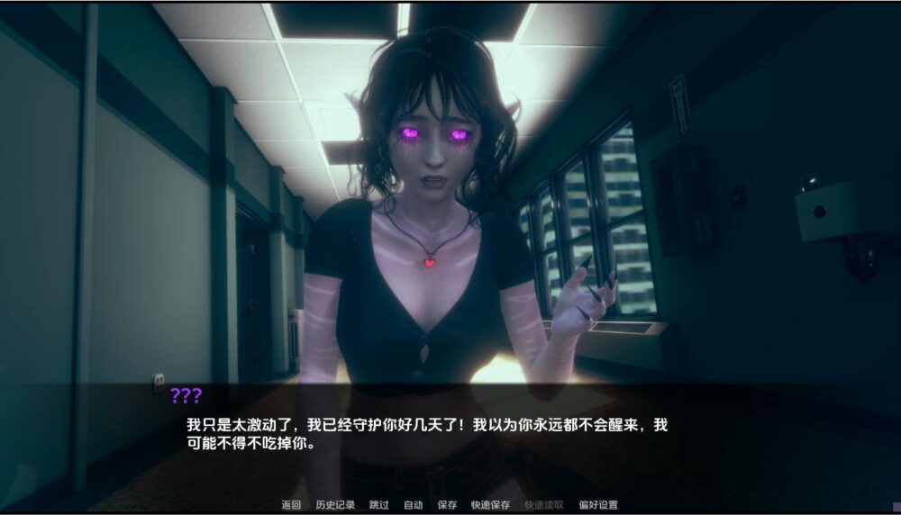 【亚风SLG汉化】动态 再见另一天 To See Another Day V0.1.5c【PC+安卓4.9G】