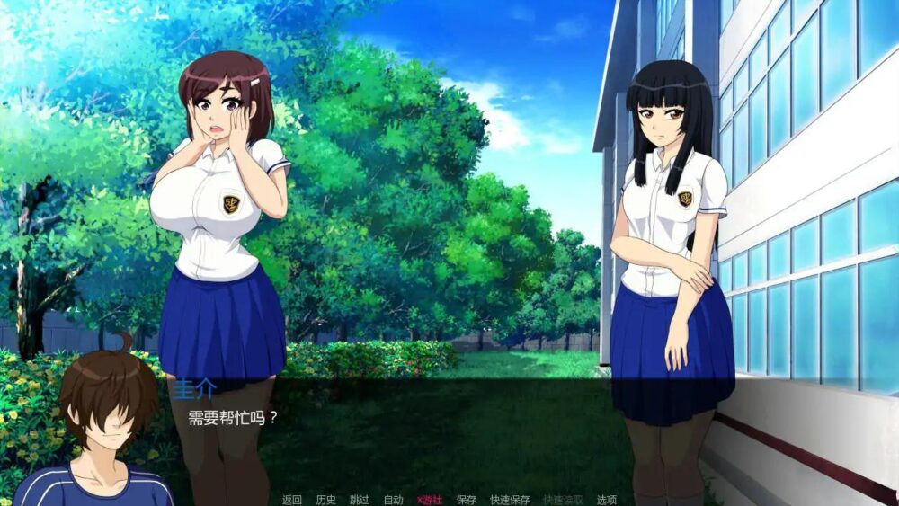 【日系SLGAI汉化】动态 成长学院 Growth Academy  v2025-10-01【1G】