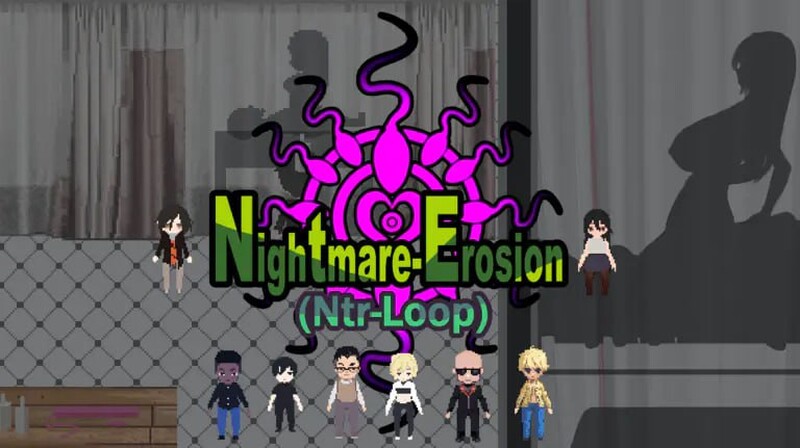 [日式RPG/官中] 噩梦侵蚀(NTR循环) ~ 悪夢侵食（NTRループ） Ver.1.5.0 官方中文  [978M/百度/FM]